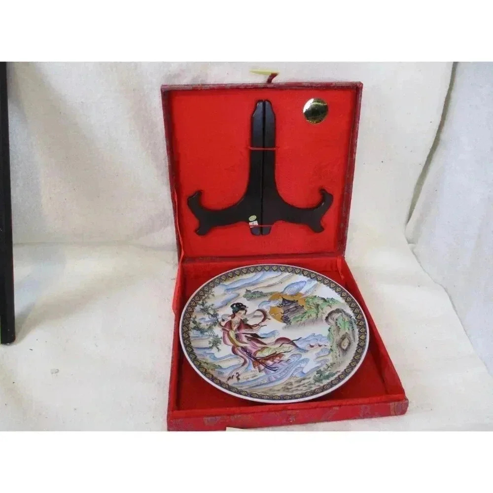 Vintage Chinese Plate By Yi Lin Limited Edition Chang‎ E Moon Goddess Asian